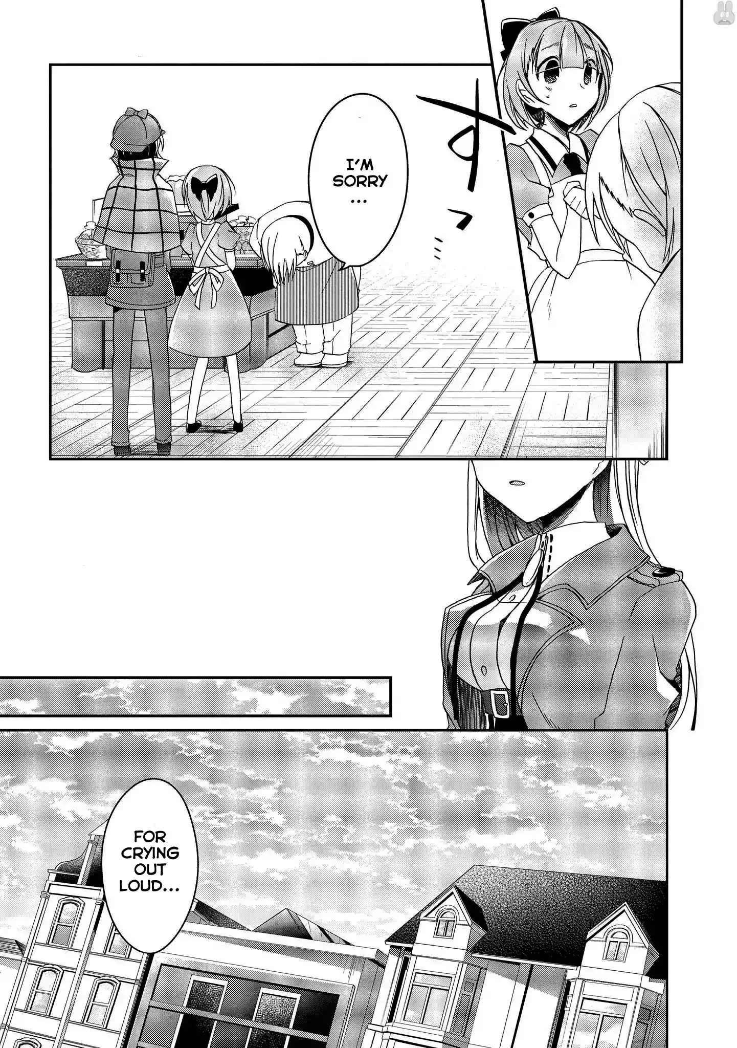 Rinna Keibu wa Iki ga dekinai Chapter 2 29